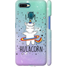 Чехол на Oppo A5S I'm hulacorn (3976c-1892)
