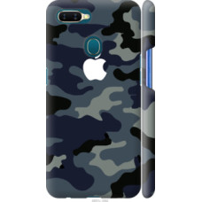 Чехол на Oppo A5S Камуфляж 1 (4897c-1892)