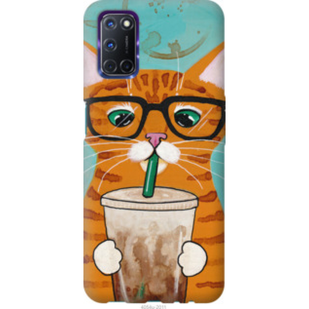 Чохол на Oppo A72 Зеленоглазый кот в очках (4054u-2011)