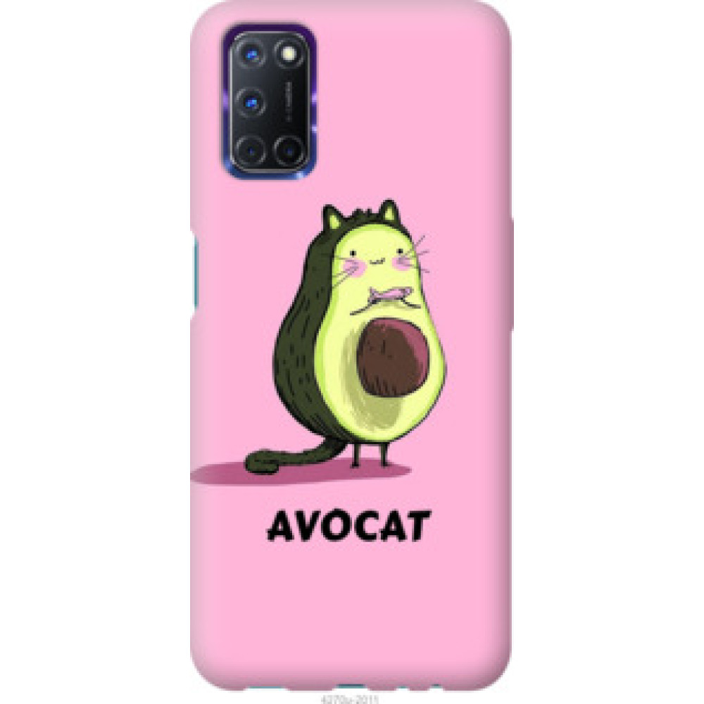 Чохол на Oppo A72 Avocat (4270u-2011)