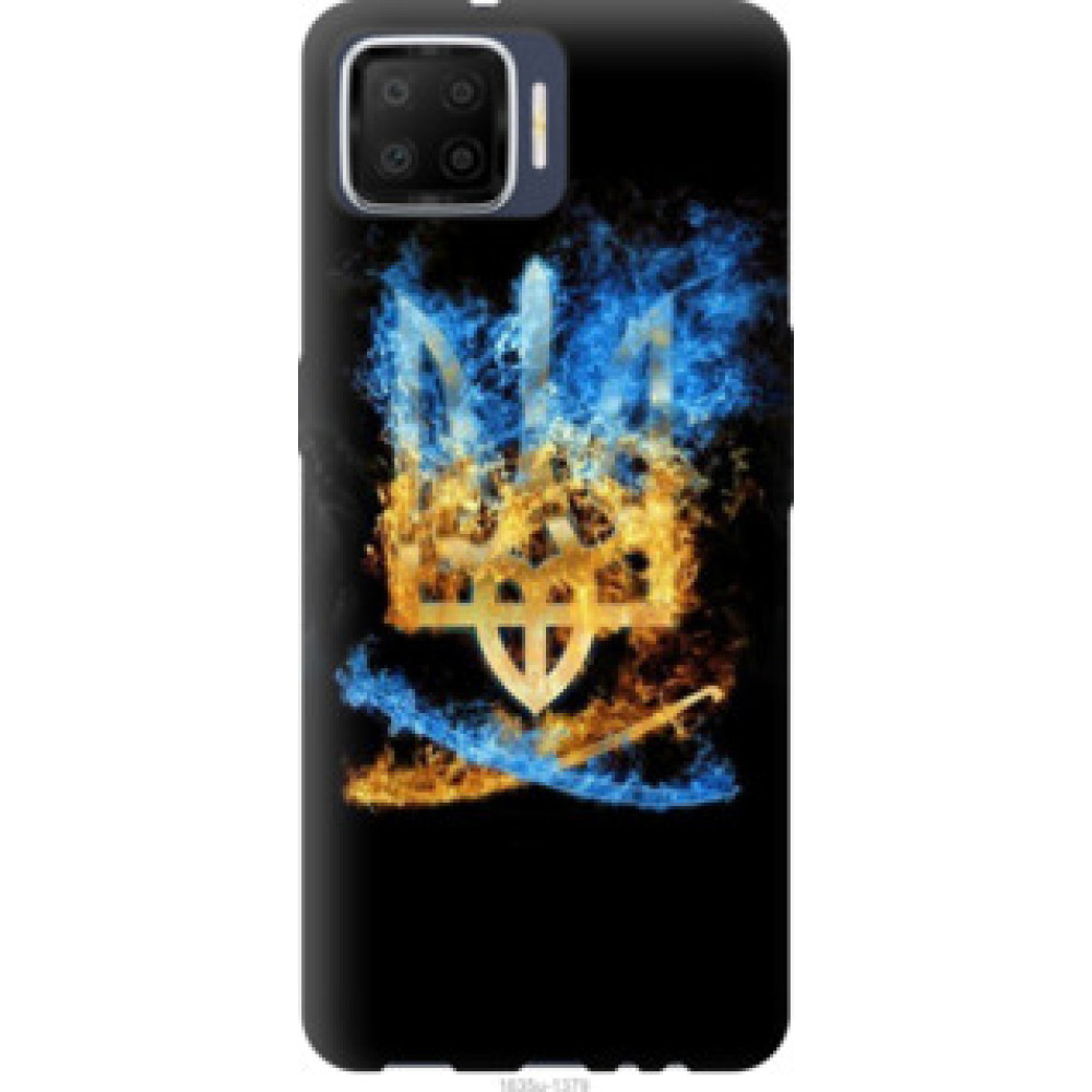Чохол на Oppo A73 Герб (1635u-1379)