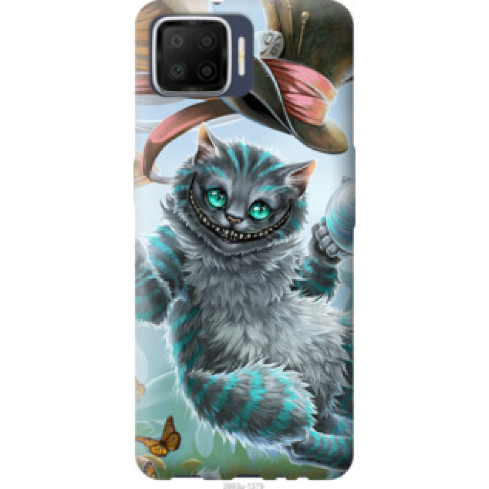 Чехол на Oppo A73 Чеширский кот 2 (3993u-1379)