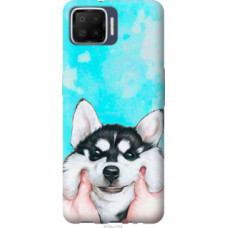 Чехол на Oppo A73 Улыбнись (4276u-1379)