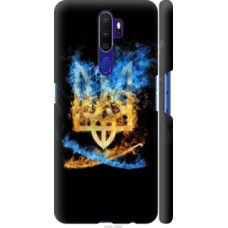Чехол на Oppo A5 2020 Герб (1635c-1888)