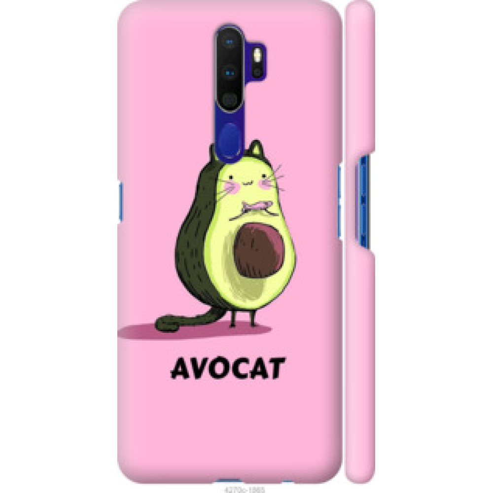 Чехол на Oppo A5 2020 Avocat (4270c-1888)