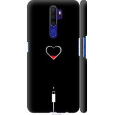 Чехол на Oppo A5 2020 Подзарядка сердца (4274c-1888)