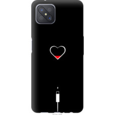 Чехол на Oppo A92S Подзарядка сердца (4274u-1926)