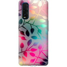 Чехол на Oppo Find X2 Листья (2235u-1891)