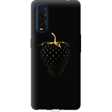 Чехол на Oppo Find X2 Черная клубника (3585u-1891)