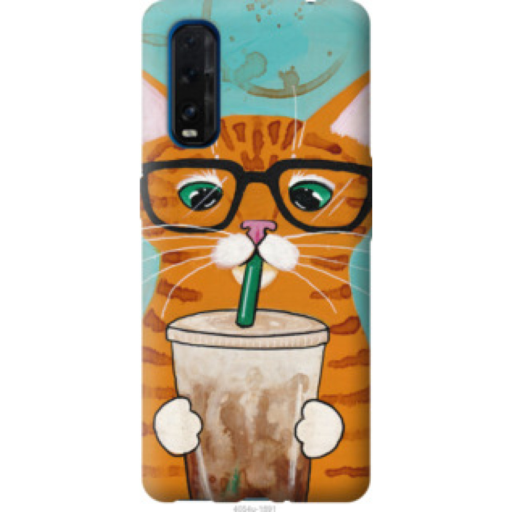 Чехол на Oppo Find X2 Зеленоглазый кот в очках (4054u-1891)