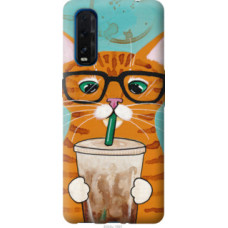 Чехол на Oppo Find X2 Зеленоглазый кот в очках (4054u-1891)