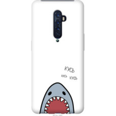 Чехол на Oppo Reno 2 Акула (4870u-1864)