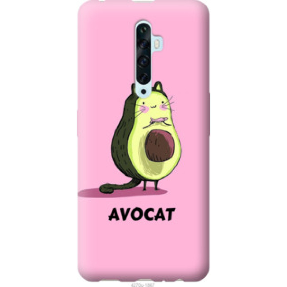 Чехол на Oppo Reno 2Z Avocat (4270u-1867)