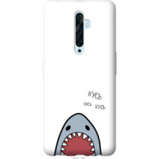 Чехол на Oppo Reno 2Z Акула (4870u-1867)