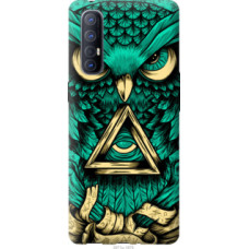 Чехол на Oppo Reno 3 Pro Сова Арт-тату (3971u-1878)