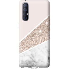 Чехол на Oppo Reno 3 Pro Пастельный мрамор (4342u-1878)