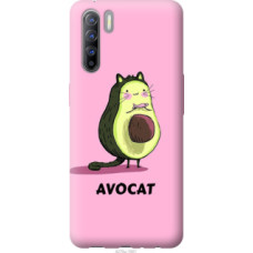 Чехол на Oppo Reno 3 Avocat (4270u-1901)