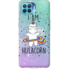 Чехол на Oppo Reno 4 Lite I'm hulacorn (3976u-2099)