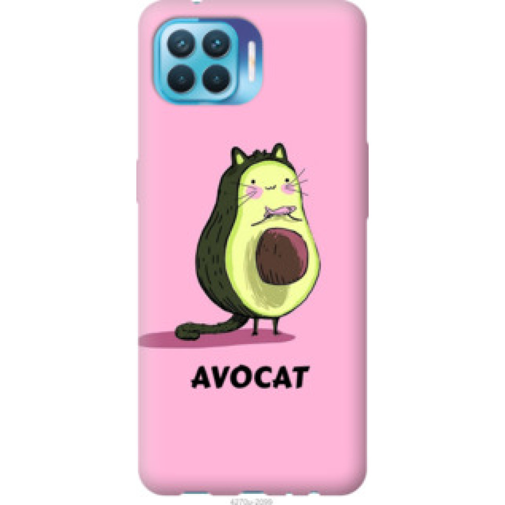 Чехол на Oppo Reno 4 Lite Avocat (4270u-2099)