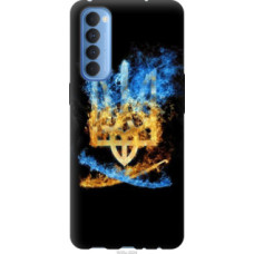 Чехол на Oppo Reno 4 Pro Герб (1635u-2024)