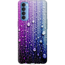 Чехол на Oppo Reno 4 Pro Капли воды (3351u-2024)