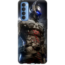 Чехол на Oppo Reno 4 Pro Рыцарь (4075u-2024)