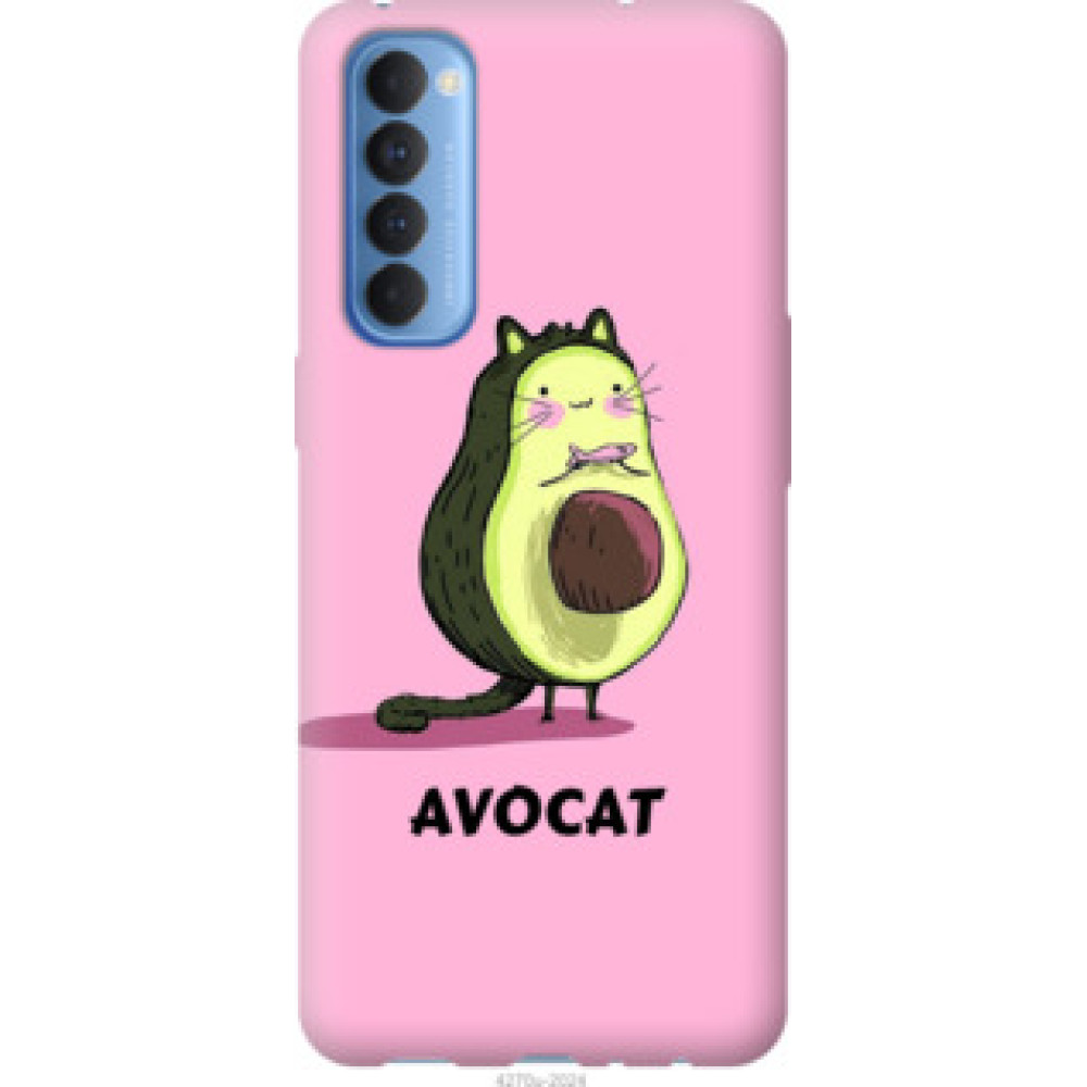 Чехол на Oppo Reno 4 Pro Avocat (4270u-2024)