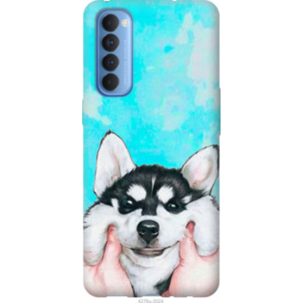 Чехол на Oppo Reno 4 Pro Улыбнись (4276u-2024)