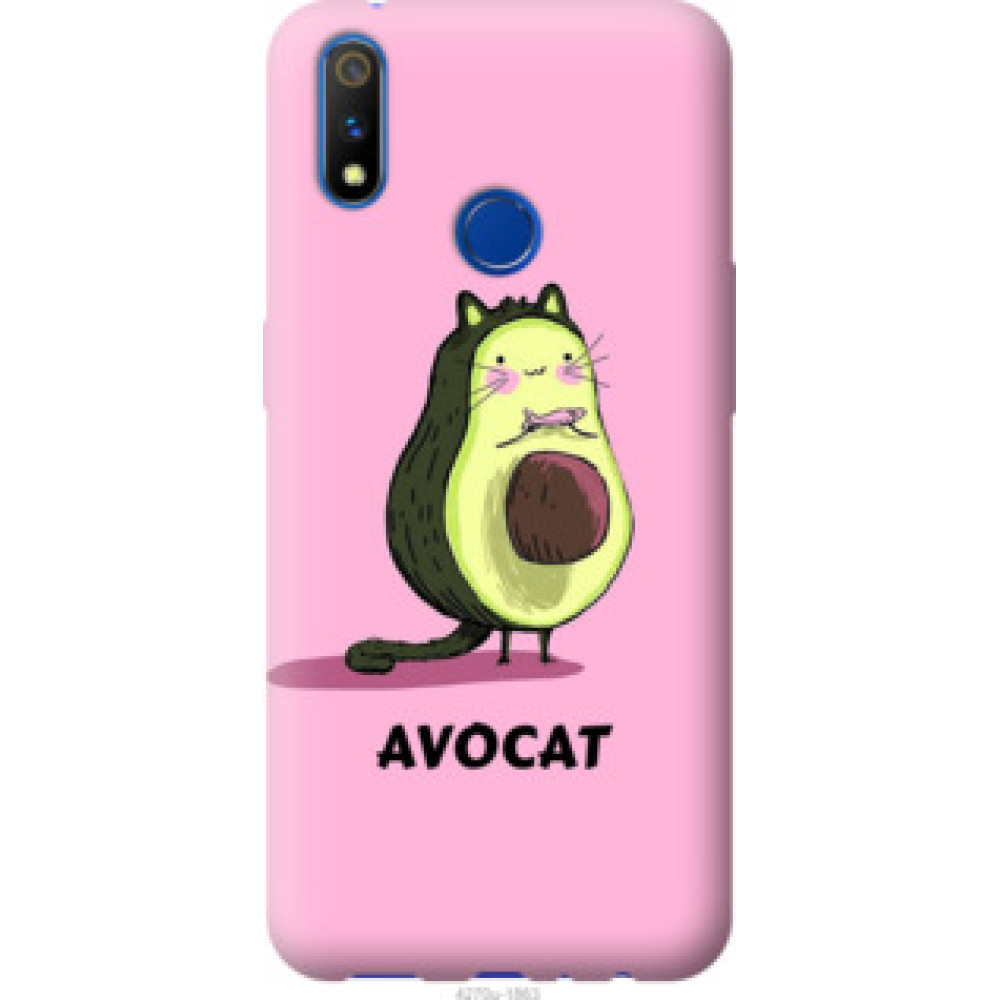 Чохол на Realme X Lite Avocat (4270u-2030)