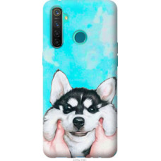 Чехол на Realme 5 Pro Улыбнись (4276u-1861)