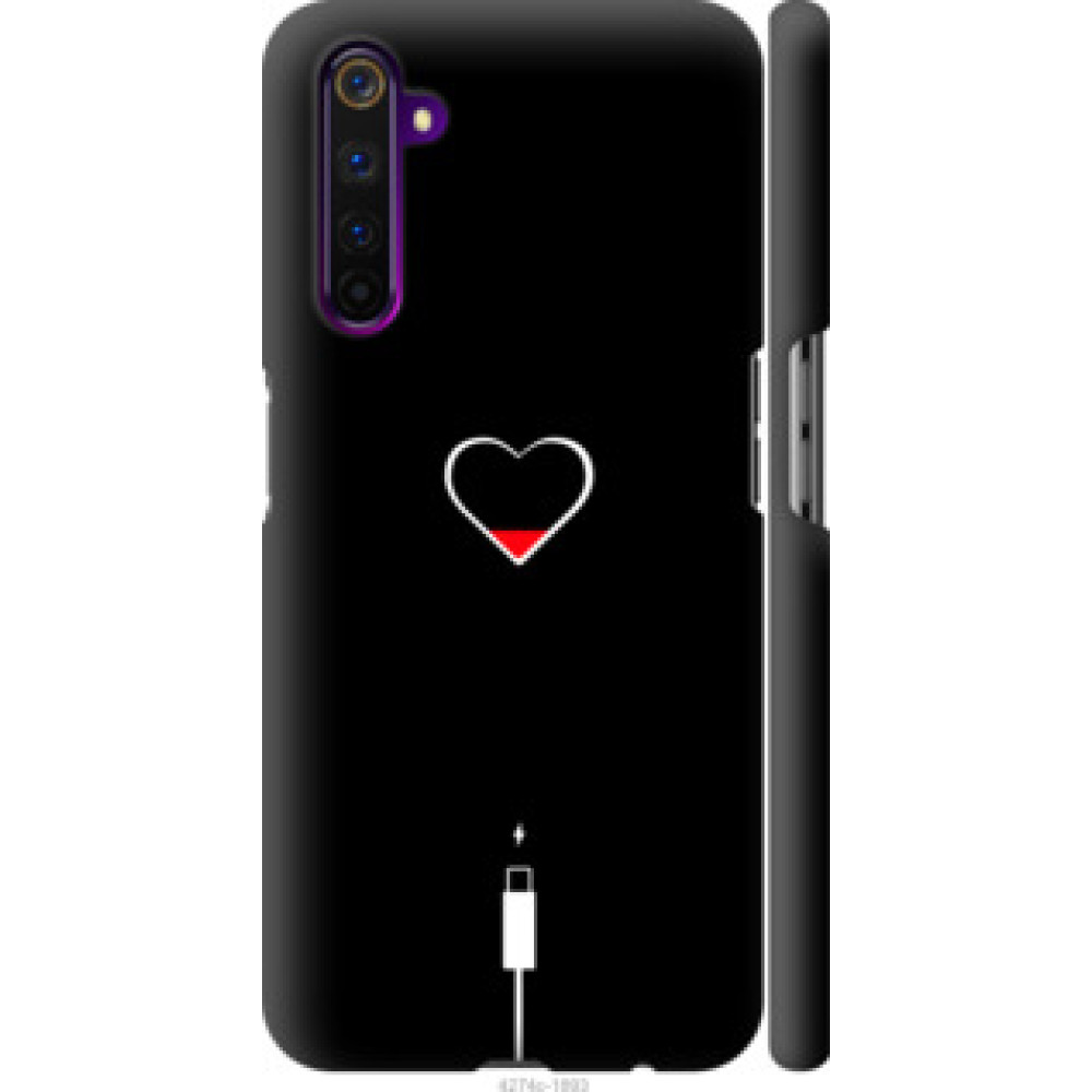 Чехол на Realme 6 Pro Подзарядка сердца (4274c-1893)