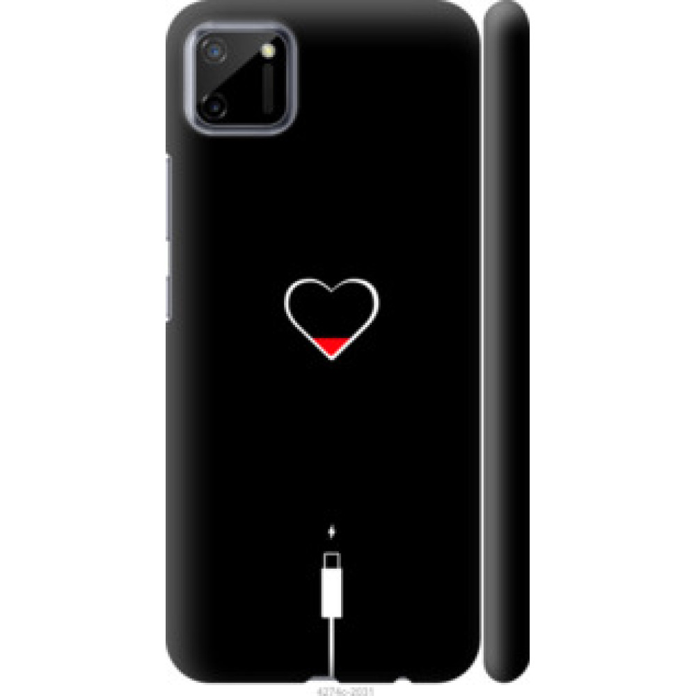 Чохол на Realme C11 Подзарядка сердца (4274c-2031)