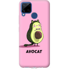 Чехол на Realme C15 Avocat (4270u-2063)