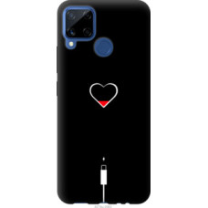 Чехол на Realme C15 Подзарядка сердца (4274u-2063)