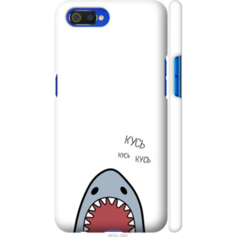 Чохол на Realme C2 Акула (4870c-1852)