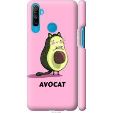 Чехол на Realme C3 Avocat (4270c-1889)