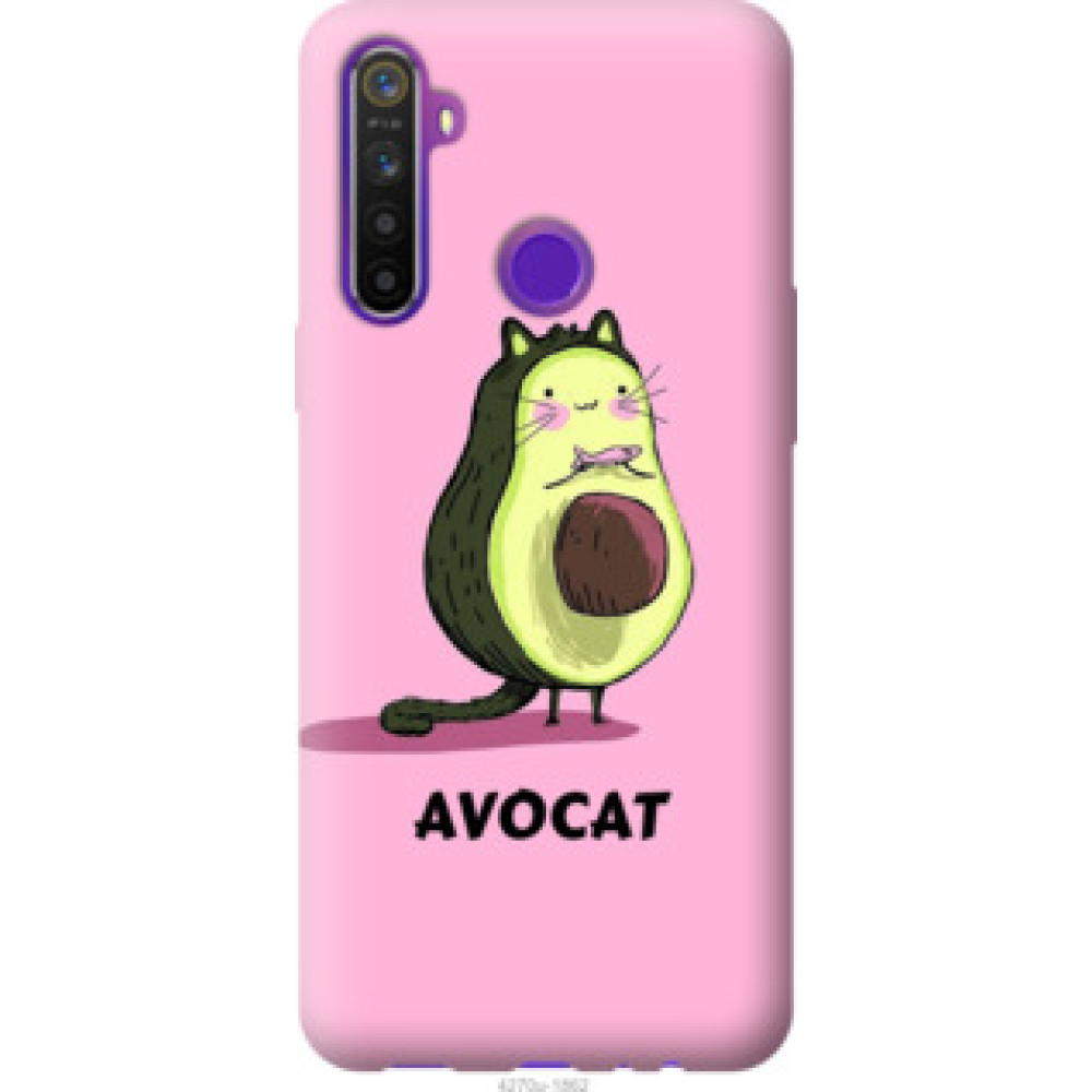 Чехол на Realme 6i Avocat (4270c-2059)