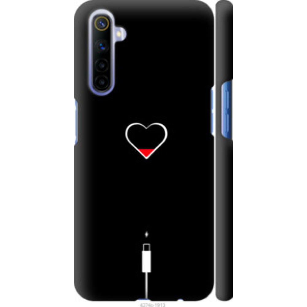 Чехол на Realme 6 Подзарядка сердца (4274c-1913)
