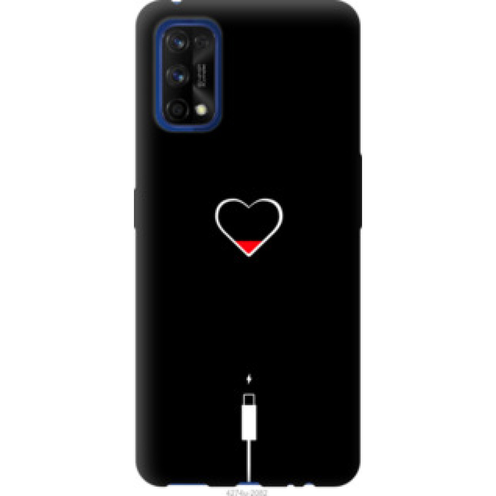 Чехол на Realme 7 Pro Подзарядка сердца (4274u-2082)