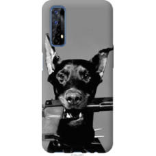 Чехол на Realme 7 Доберман (2745u-2081)