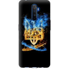 Чехол на Realme X2 Pro Герб (1635u-1866)