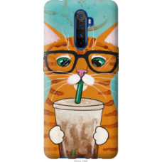 Чехол на Realme X2 Pro Зеленоглазый кот в очках (4054u-1866)