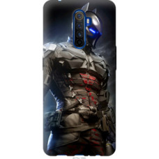 Чехол на Realme X2 Pro Рыцарь (4075u-1866)