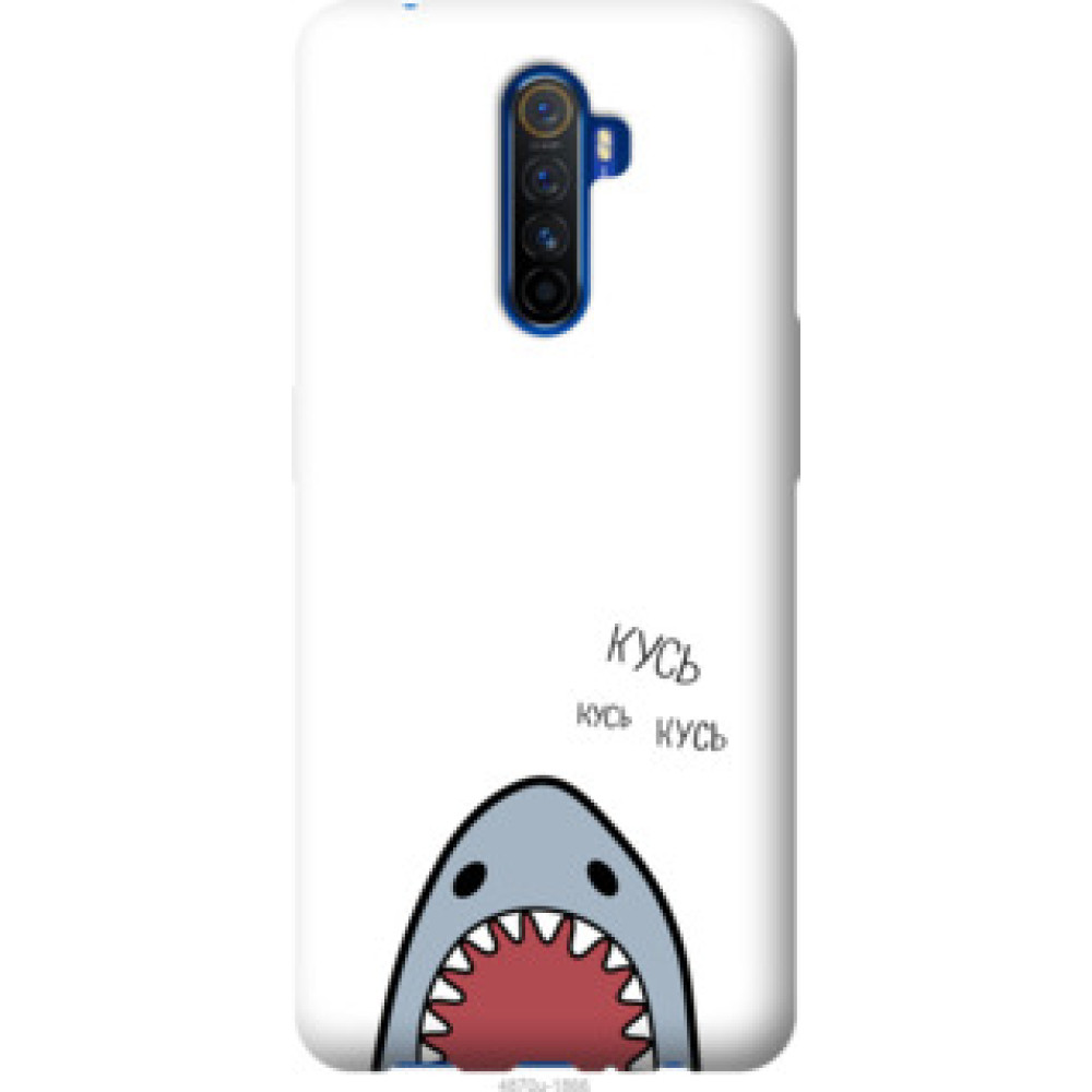 Чохол на Realme X2 Pro Акула (4870u-1866)