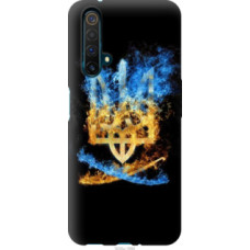 Чехол на Realme X50 Герб (1635u-1894)