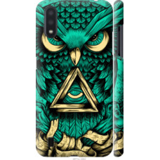 Чехол на Samsung Galaxy A01 A015F Сова Арт-тату (3971c-1842)