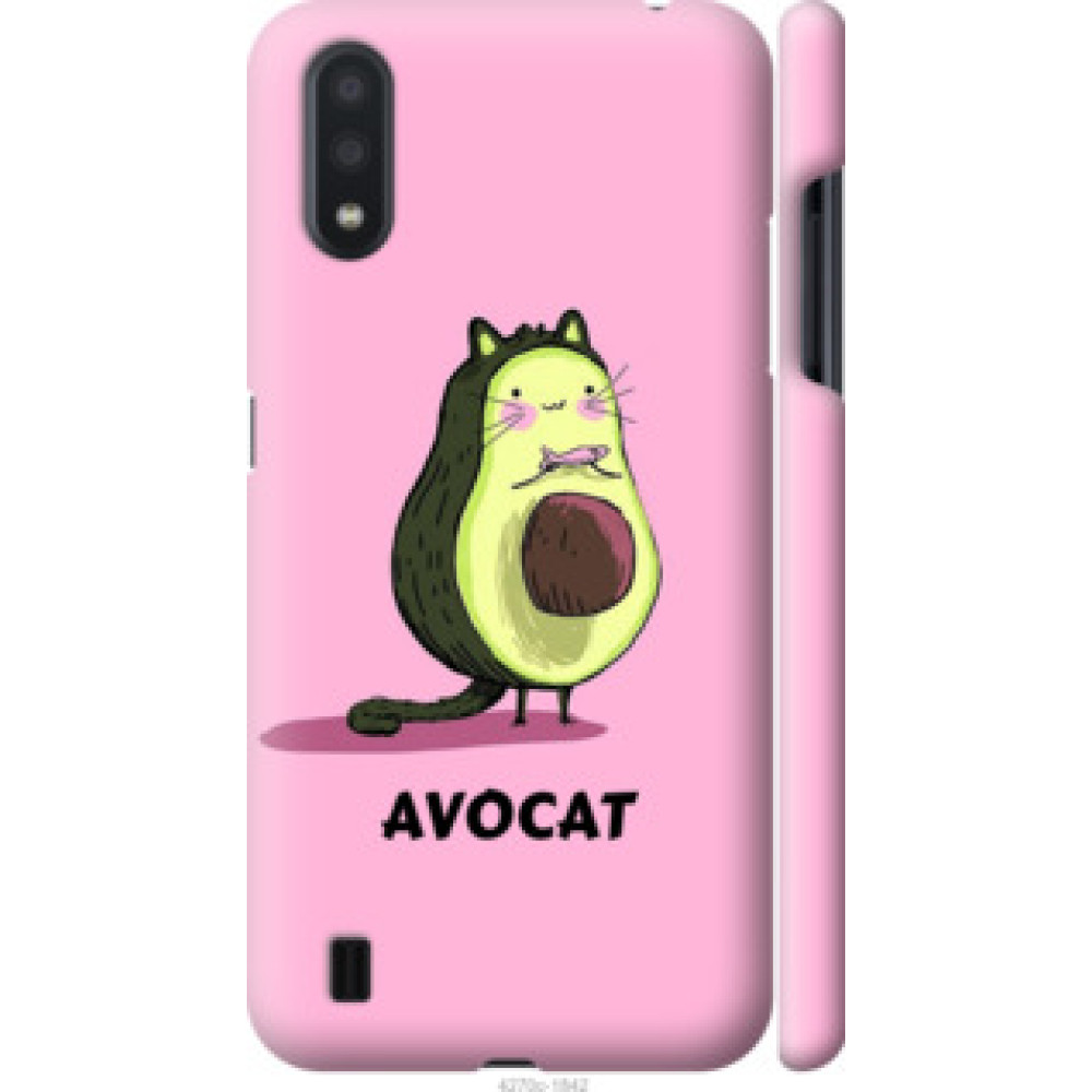 Чехол на Samsung Galaxy A01 A015F Avocat (4270c-1842)