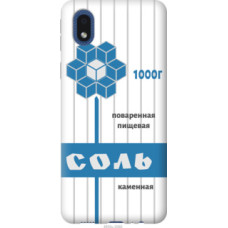 Чехол на Samsung Galaxy A01 Core A013F Соль (4855c-2065)