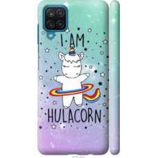 Чехол на Samsung Galaxy A12 A125F I'm hulacorn (3976c-2201)