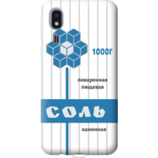 Чехол на Samsung Galaxy A2 Core A260F Соль (4855u-1683)